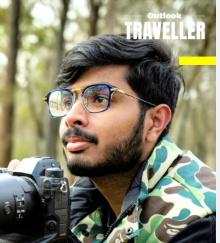 Dhruv Patil
